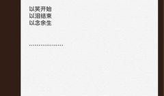 卓伟最新爆料慈善视频,慈善视频揭露明星公益背后的真相