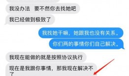 张隆最新爆料消息