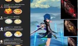 原神官服爆料最新消息,新角色、新地图及重大更新内容抢先看