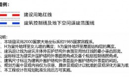 济宁企业爆料最新消息,揭秘行业变革背后的秘密