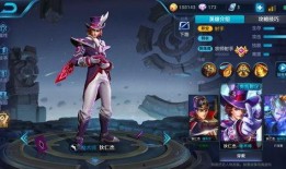 王者狄仁杰皮肤爆料最新,神秘元素与古典韵味交织