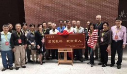 深圳高中爆料事件最新情况,最新进展与各方回应梳理