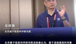 周文强最新爆料消息新闻,揭秘事件背后惊人内幕