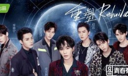 青春有你最新爆料,新爆料揭秘选手幕后故事，精彩瞬间抢先看