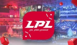 lpl最新爆料前教练有哪些,昔日风云人物齐聚一堂