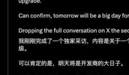 模型最新爆料,最新爆料揭示模型革命性突破